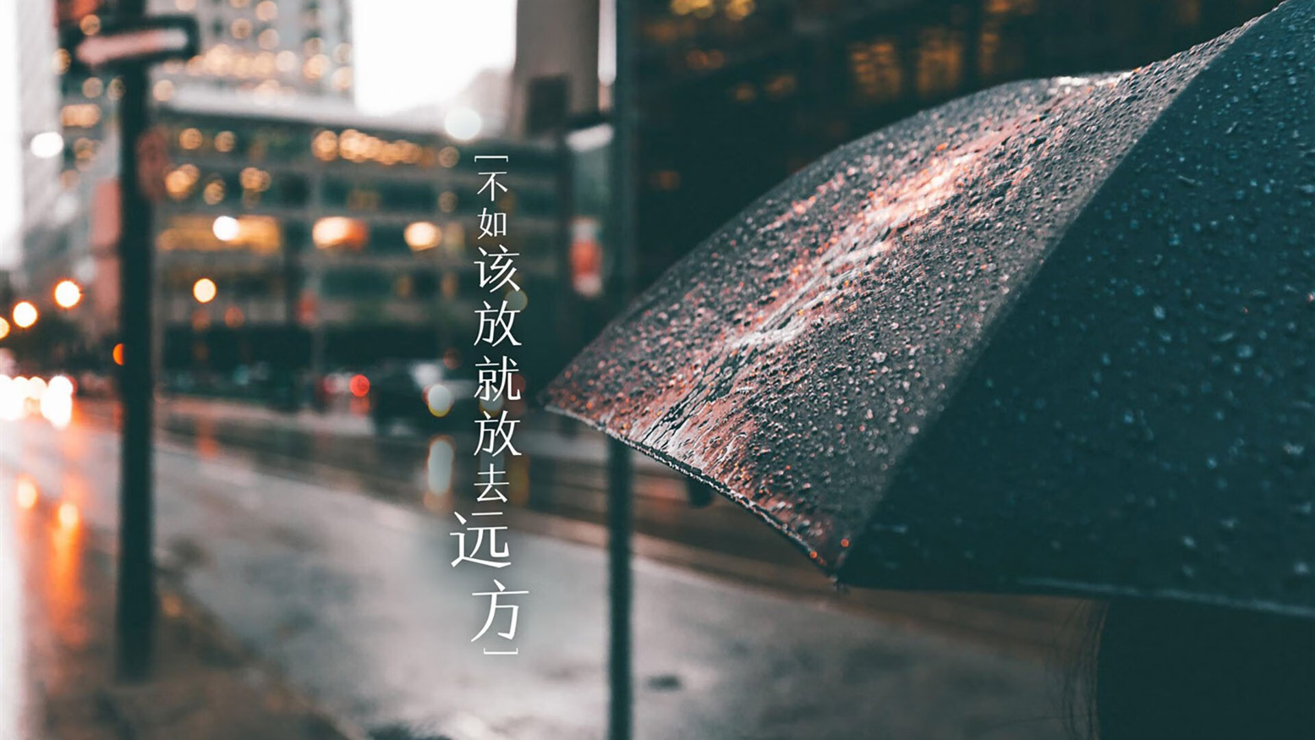 国足球员跑动距离统计报告，足球运动员跑步距离怎么算的