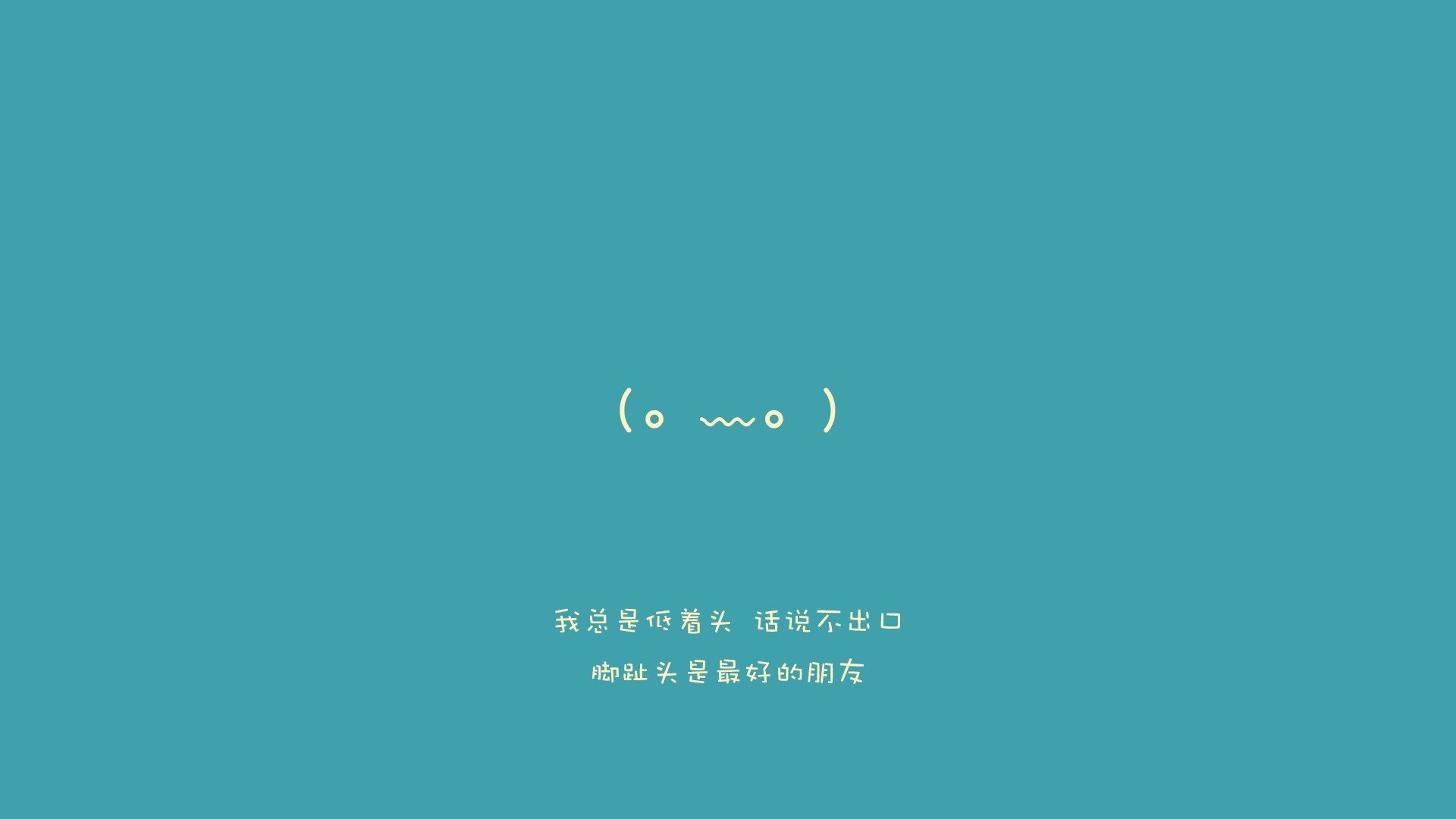 资本运作与竞技水平：豪门如何保持竞争力，资本的竞争