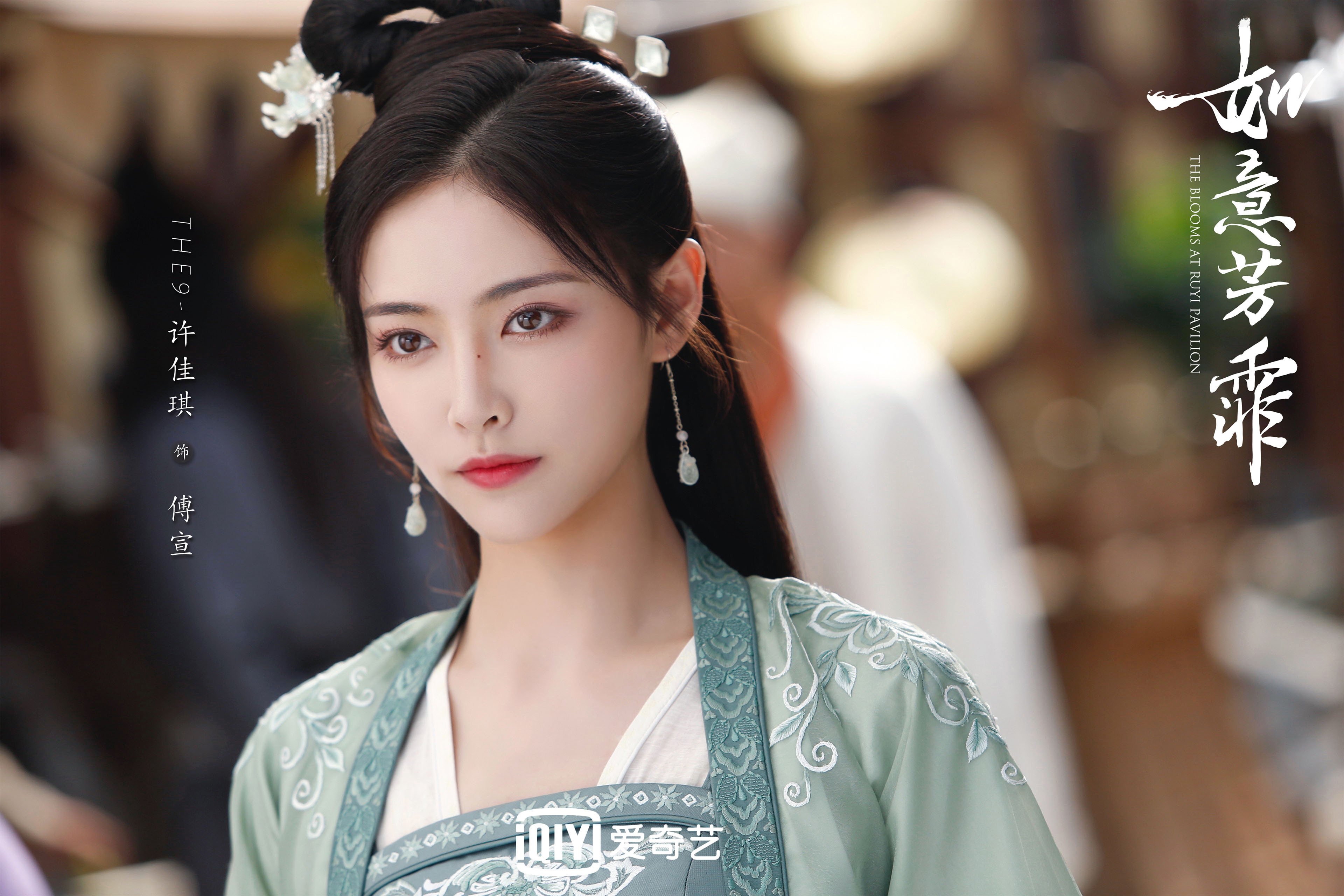 “龙泉驿区东安湖赛场：全新运动项目迎接全球观众”