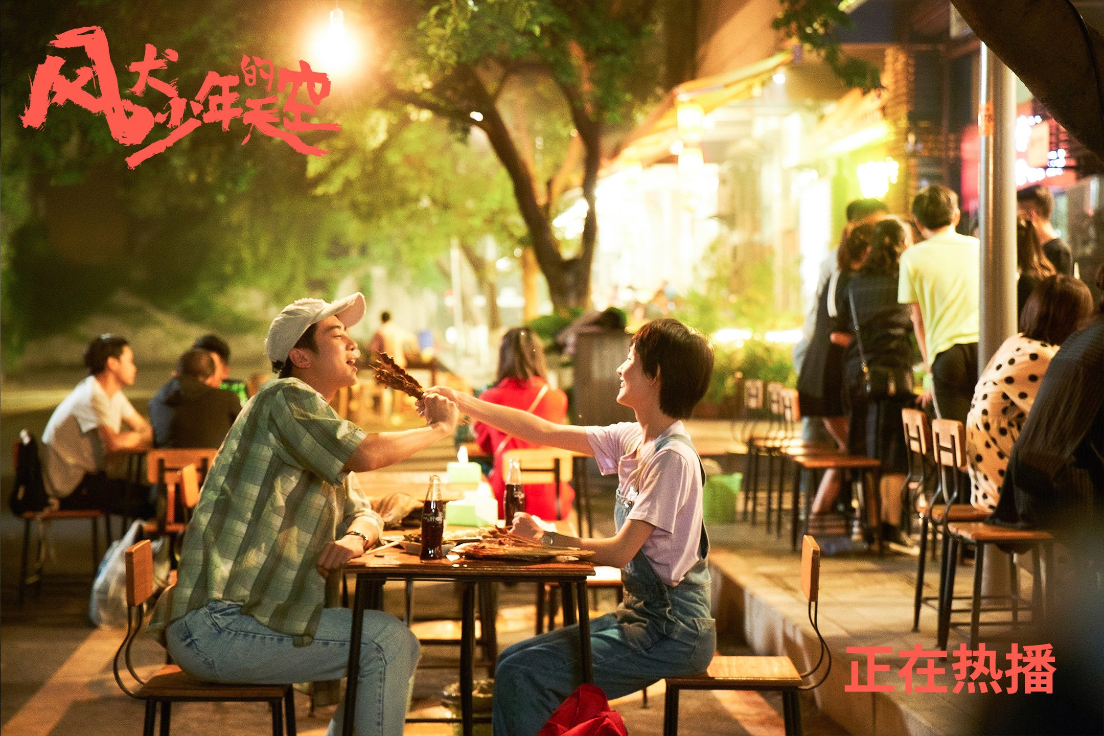 校园足球组织架构重复投入资源，校园足球队管理条例