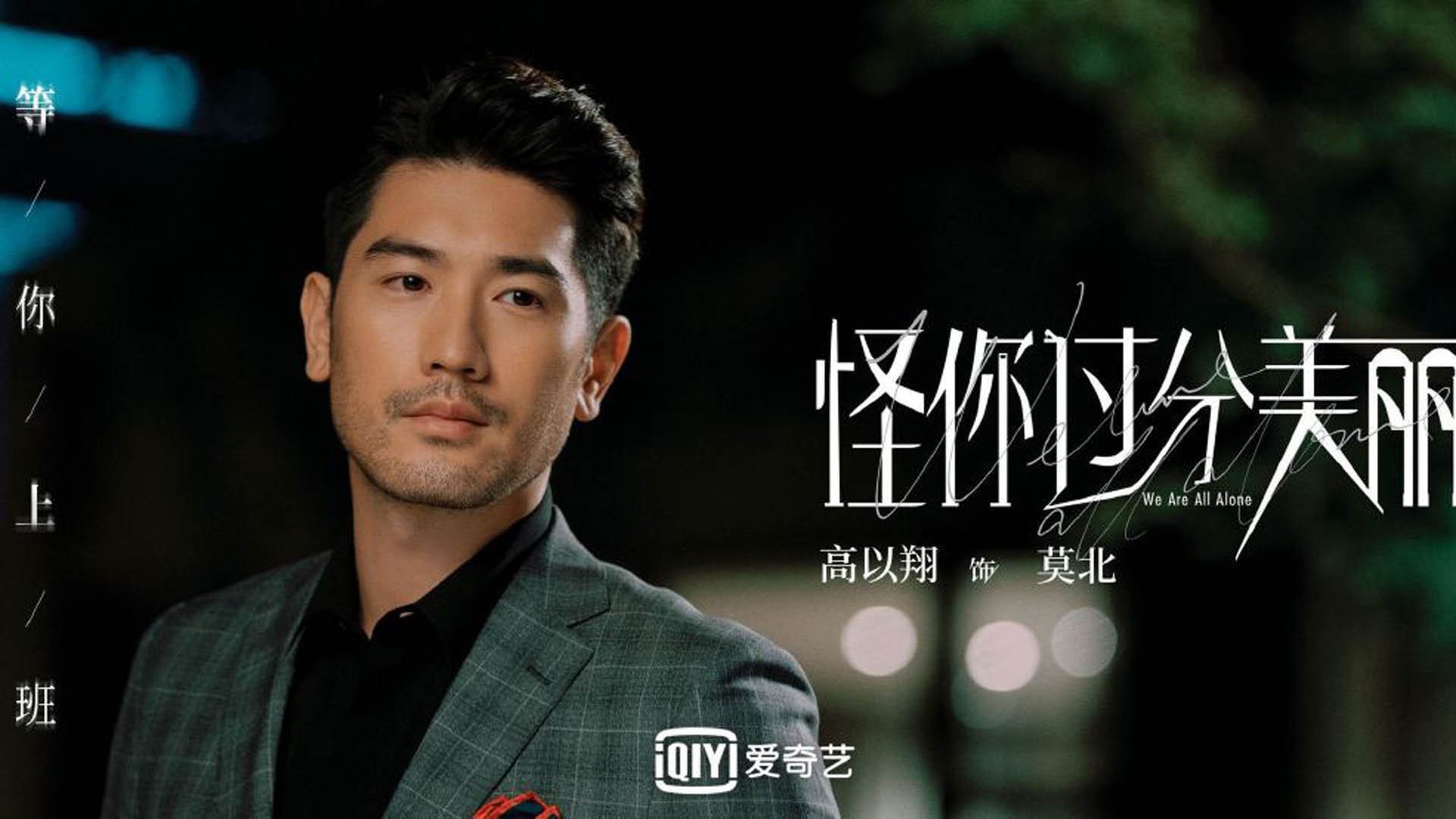 乌克兰足球迎来新希望,年轻球员崭露头角